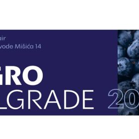 Велетржница на Пољопривредном сајму у Београду