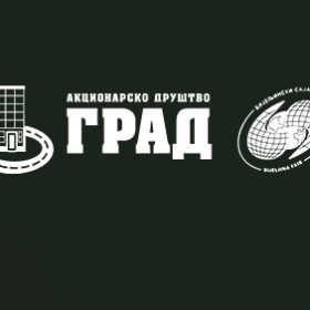 Посета АД „Град“ Бијељина Велетржници Београд